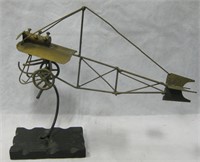 8" Tall x 13" Long Metal Airplane Art