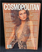 Vintage Cosmopolitan Magazine September 1980 Carol