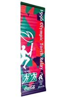 1996 Olympic Torch Relay Banner