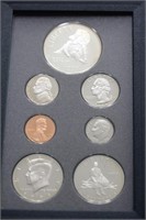 1995 US Prestige Silver Proof Coin Set