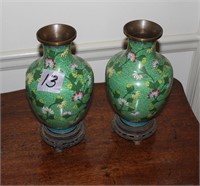 9" Metal Vases