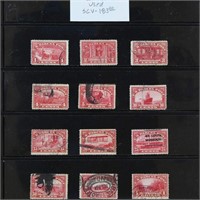 US Parcel Post Stamps, #Q1-Q12 Used, CV $183