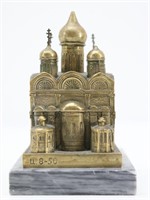 Miniature Bronze ARCHANGEL St.Michael Cathedral
