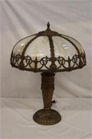 Antique Slag Glass Lamp 24"