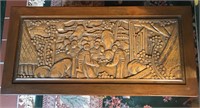 Antique Oriental Carved Chest