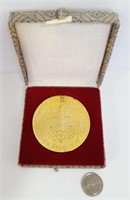 Supreme People's Republic Of China Court Medallion