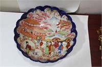 A Vintage Japanese Kutani Geisha Girl Bowl