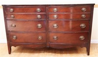 Vintage mahogany hepplewhite dresser, see photos