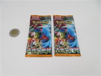 2 pack neufs cartes Pokémon japonaise