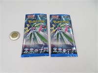 2 pack neufs cartes Pokémon japonaise