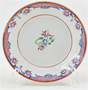 Antique Chinese Famille Rose Porcelain Plate