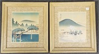 2 signed Japanese woodblock prints 16" x 18" O.D
