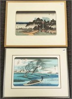 2 signed Japanese woodblock prints 20 3/4" x