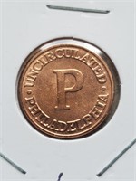 Philadelphia Mint Coin