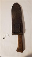 USMC Knife w/ Sheath Chatillon NY 16 1/2"L,