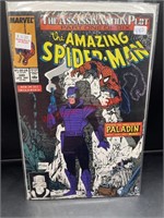 The Amazing Spider Man 320 comic  (living room)