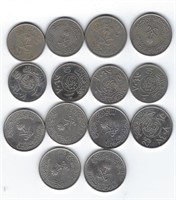 Set of 14 Saudi Coins 25,10 Halala+Gift! N1G