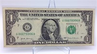 2017 Low Serial $1 Bill