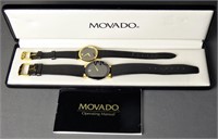 His & Hers Movado Wrist Watch Set