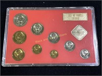 1990 set of coins from the USSR