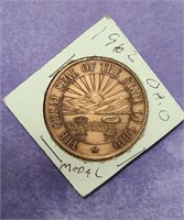 1962 Ohio Medal