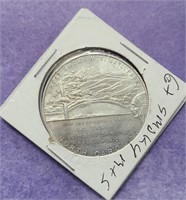 Great Smoky Mountians Coin