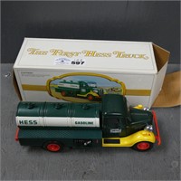 Hess The First Hess Truck In Box