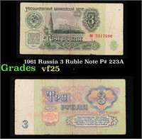 1961 Russia 3 Ruble Note P# 223A Grades vf+