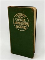 WWII Gov't Issued Japanese English Dictionary