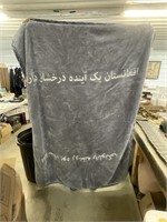 Blanket Says Afghanistan is happy