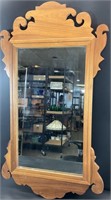 Mahogany Chippendale Wall Mirror