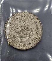 1959 Mexico Silver One Peso