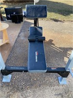 Weirder Pro Adjustable Width Weight Bench