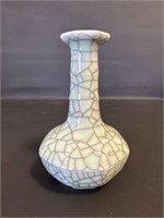 Vtg Crackle Vase 9"h w marks on bottom