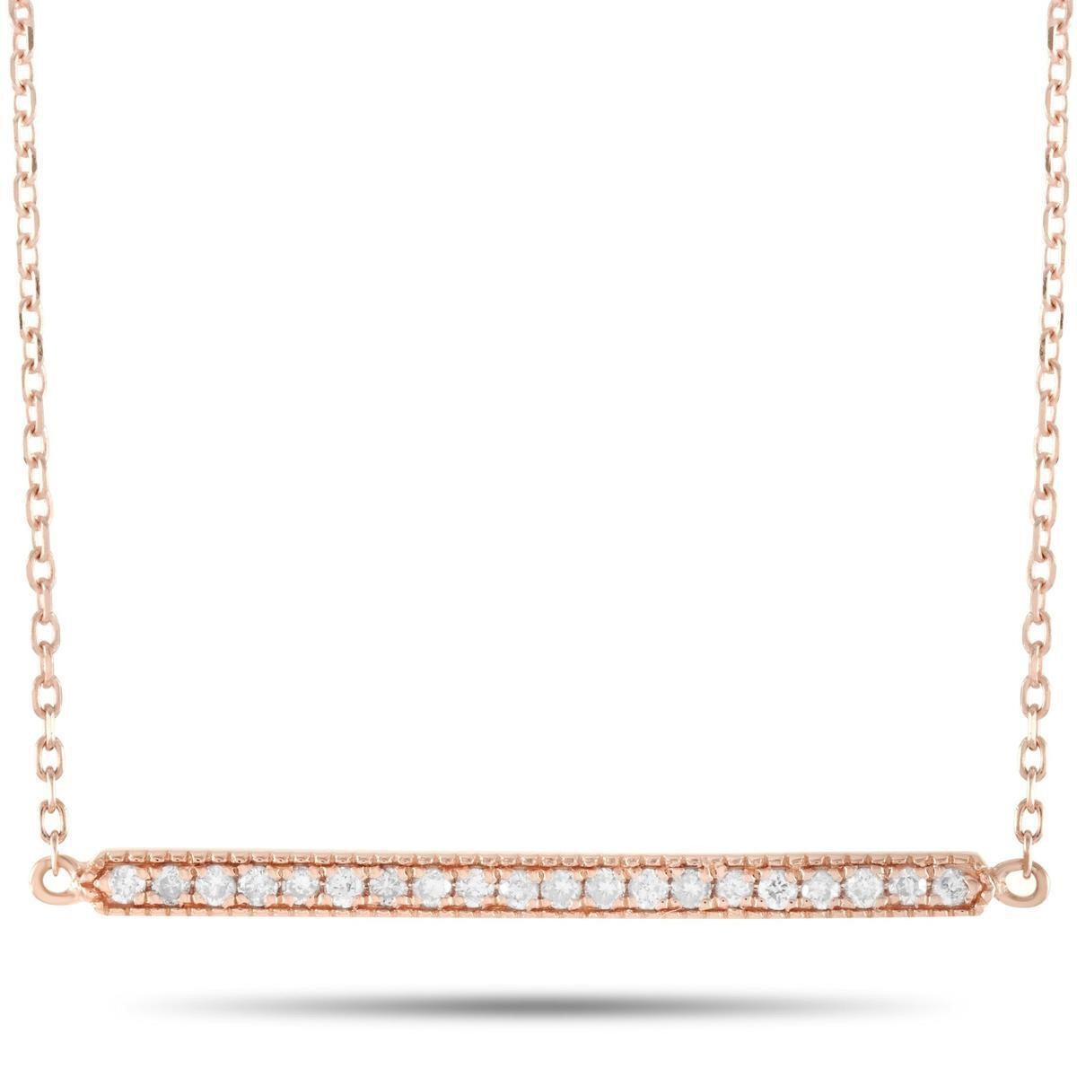 14K Rose Gold 0.10 ct Diamond Necklace