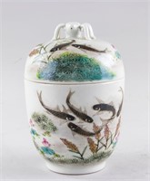 Chinese Porcelain Jar Signed DENG BISHAN 1874-1930