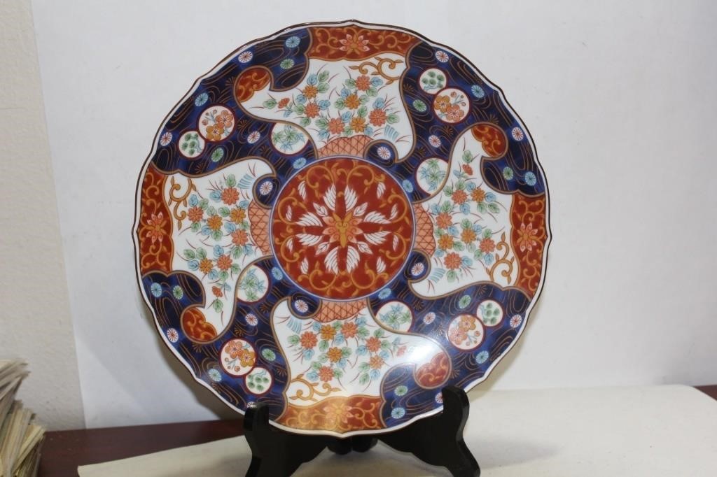 An Artist Signed Japanese Plate