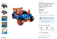 B3616  Hot Wheels Racer Ride-On 12V