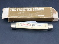 The frontier series pocket knife Imperial