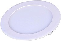 LED Slim Panel Lamp, 18 Watts, White