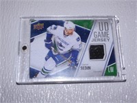 Upper Deck Game Jersey Daniel Sedin