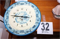 Smith's Wall Clock