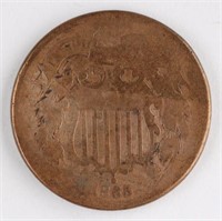 1865 US 2 CENT COIN