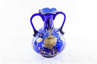 Hand-Blown Cobalt Blue Jug Pitcher Vase Gold Leaf