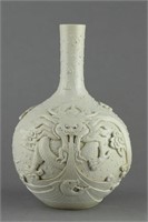 Chinese Carved White Porcelain Dragon Vase