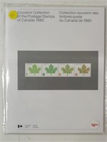 CANADIAN POSTAL STAMP COLLECTION 1980