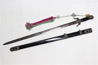 Qing Daoguang Chinese Imperial Sword