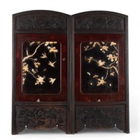 Asian Carved Bi-Fold Carved Screen