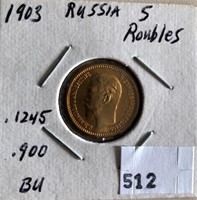 Russian 5-Roubles .900 Gold