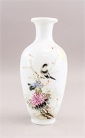 Chinese Republic Famille Rose White Vase